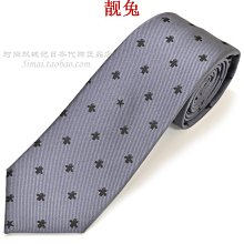 領帶欣欣更多款式＋薇275636 古奇 男士領帶蜜蜂星星禮物商務正裝4565 現貨 價格比較,價格查詢,歷史價格詳細信息