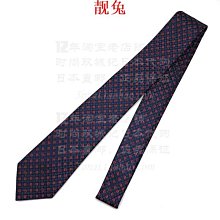 領帶欣欣更多款式＋薇275636 古奇 男士領帶蜜蜂星星禮物商務正裝4565 現貨 歷史價格詳細信息