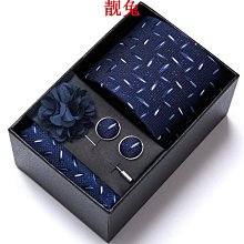 男士領帶婚慶領帶男士 提結婚新郎伴郎演1針8cm提領帶  -真男人專賣店 歷史價格詳細信息