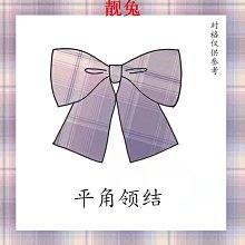 【小野家居】現貨  耳機 藍芽耳機 無線藍牙耳機數顯耳夾式黑科技骨傳導不傷耳蘋果viov華為OPPO通用 歷史價格詳細信息