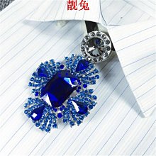 新款變色男士亮片翻片表演服禮服男歌手主持人舞臺表演西裝男外套（滿599元免運） 歷史價格詳細信息