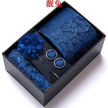 領帶結婚刺繡新郎紅色喜字拉鏈免打結男士商務手打高端婚禮潮 歷史價格詳細信息