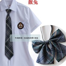 蜜情花蕾‧軟皮微調式細長跳蛋 歷史價格詳細信息