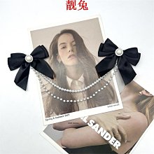 黑色吊帶女西裝內搭白色針織打底小背心秋冬新款外穿夏季上衣 歷史價格詳細信息