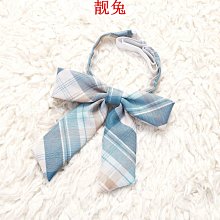 羽根領結女學院風日系學生校服襯衫配飾學士服蝴蝶結水手服紅色特艾超夯 精品 歷史價格詳細信息