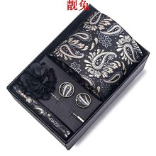 結婚領帶八件套裝組領帶組禮盒領結方巾组正裝領帶禮盒結婚禮物新郎袖扣胸花領帶#P005袖扣領夹組禮盒裝 歷史價格詳細信息