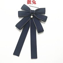 現貨  打結蝴蝶結 熊熊 髮束 髮飾  滿500免運  **23號倉庫**0721018 歷史價格詳細信息