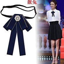 明星同款蝴蝶結背心甜美辣妹印花吊帶背心+百褶高腰鏈條半身裙 滿599元免運 歷史價格詳細信息