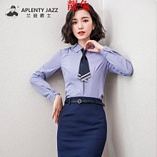 領結日系JK學院風學生領帶襯衫裝飾懶人拉鏈式黑色領帶易拉得免打 歷史價格詳細信息