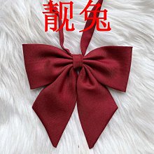 現貨  打結蝴蝶結 熊熊 髮束 髮飾  滿500免運  **23號倉庫**0721018 歷史價格詳細信息