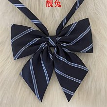 現貨藍白條紋襯衫男2024新款秋季長袖潮牌襯衣港風高級感休閑情侶外套 歷史價格詳細信息