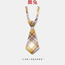 現貨掉落 -沖咩幼稚園-原創可愛粉色軟妹jk套裝夏季小個子穿搭 歷史價格詳細信息