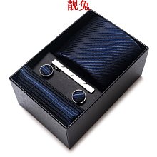 提花色織滌絲領帶 商務職業條紋拉鏈領帶 男士時尚宴會懶人領帶 歷史價格詳細信息
