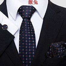 男士領帶領帶男士 現貨8cm純色黑藍紅灰色商務上班職業新郎保安領帶 歷史價格詳細信息