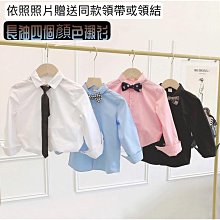 ❤️兒童髮飾 兒童緞帶蝴蝶結 雙層緞帶蝴蝶結 蝴蝶結髮夾 蝴蝶結髮飾 公主頭髮夾-滿599免運 巴卡巴卡 歷史價格詳細信息