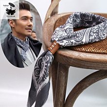 頭巾 圍巾 頭帶 風沙罩 眼罩  滑雪 跑步  網球 摩托車  多彩變形頭巾騎行頭巾 自行車頭巾 魔術頭巾 自行車頭巾戶外運動頭巾 歷史價格詳細信息