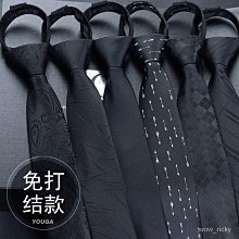 潮尚男裝十字架牛仔褲男夏季薄款闊腿拖地褲潮牌ins高街寬鬆港風直筒褲子美式潮牌設計感小衆複古牛仔長褲日係複古多口袋·晴子寶藏屋 歷史價格詳細信息