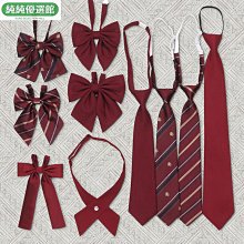 領結日系JK學院風學生領帶襯衫裝飾懶人拉鏈式黑色領帶易拉得免打 歷史價格詳細信息
