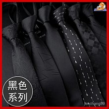 學生成人辦公男女隱形固定支撐帶學生專用背偝佳兒童背部支撐定制 歷史價格詳細信息