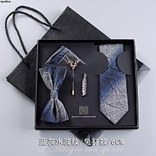 新款情人節禮物結婚伴手禮婚禮禮品盒子生日禮物盒抽屜禮盒空盒 歷史價格詳細信息