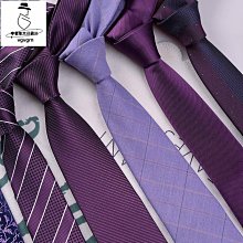 結婚紫檀木梳子婚慶新娘陪嫁妝喜梳禮盒裝情侶對梳女朋友新人禮物半米潮殼直購 歷史價格詳細信息