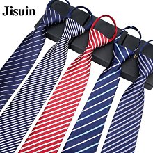 拉鏈領帶男 條紋領帶 6cm懶人領帶 黑色正裝款領帶 商務領帶 職業領帶 男士易拉得領帶 壹拉得式領帶 韓版新郎結婚領帶（滿599元免運） 歷史價格詳細信息