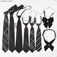 dk手打領帶日系男jk制服格子襯衫校服女學生學院風韓版復古潮ins 歷史價格詳細信息