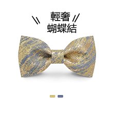 蝴蝶結禮物盒包裝盒禮盒禮品盒收納箱禮物袋禮物包裝盒生日禮盒文具收納盒交換禮物包裝衣服禮物盒(小號) 歷史價格詳細信息