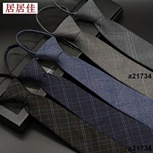 藏青格子百褶裙胖mm半身短裙200斤女高腰字短裙西裝防走光JK裙-蓮蓮生活館 歷史價格詳細信息