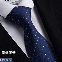 精選領勢LINKSYS路由器MR8300分布式MESH路由三頻四 歷史價格詳細信息