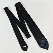 一元起標 North place 白灰黑條紋背心 歷史價格詳細信息