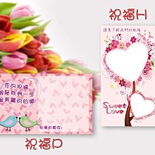 現貨 禮金本 ???? 台灣出貨 禮金簿 紅包紀錄 禮金本 ???? 收禮 公版禮金本 結婚用品 &hearts;晶鑽婚禮百貨&hearts; 歷史價格詳細信息