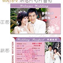 創意卡通玲娜貝兒星黛露投影相機鑰匙扣情侶汽車包包小禮品掛件 歷史價格詳細信息