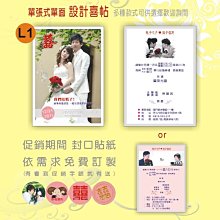 創意客製化雷射雕刻木牌項鍊吊飾(雙面雷雕)可配帶在老人.毛小孩.服飾.汽機車(台灣現貨) 歷史價格詳細信息