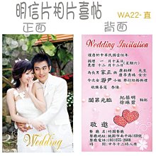 【小玲精品】結婚證書夾。結婚書約。結婚證書。婚禮小物(附2張結婚書約) 歷史價格詳細信息