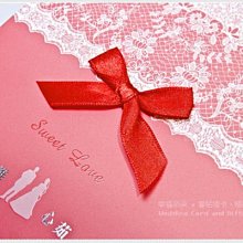 幸福朵朵【馬卡龍流蘇珍珠鑰匙圈(Tiffany盒)】-姊妹禮/探房禮/抽獎遊戲獎品/婚禮小物/來店禮/送客禮贈品 歷史價格詳細信息
