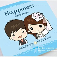 幸福朵朵【馬卡龍流蘇珍珠鑰匙圈(Tiffany盒)】-姊妹禮/探房禮/抽獎遊戲獎品/婚禮小物/來店禮/送客禮贈品 歷史價格詳細信息