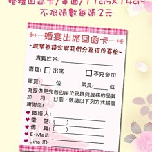 現貨 精品彩色高質量賽道跑道楊楷四驅車軌道單軌雙環立交家庭模型玩具/選項不同價格不同 歷史價格詳細信息