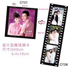 不一樣也沒關係：奇妙又有趣的動物冷知識，讓你笑笑過每一天【城邦讀書花園】 歷史價格詳細信息