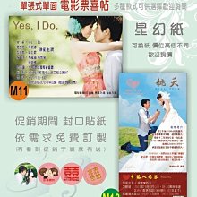 創意客製化雷射雕刻木牌項鍊吊飾(雙面雷雕)可配帶在老人.毛小孩.服飾.汽機車(台灣現貨) 歷史價格詳細信息