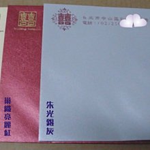 麗巢美式實木兒童床男孩臥室1.2米青少年1.5米現代簡約儲物公主床 歷史價格詳細信息