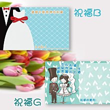 現貨 禮金本 ???? 台灣出貨 禮金簿 紅包紀錄 禮金本 ???? 收禮 公版禮金本 結婚用品 &hearts;晶鑽婚禮百貨&hearts; 歷史價格詳細信息