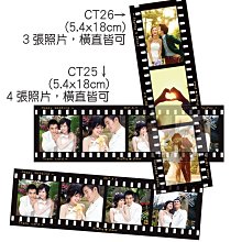 （小謝）全銅普巴金剛杵降魔杵帶底座西藏密宗鎏金藏式法器佛堂供奉佛具 歷史價格詳細信息