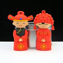 『Truelove 珍愛一世 歐美禮品批發 』╭☆ 金色年代-歐式提籃喜糖盒 包裝果醬盒 ☆╮ 成品 歷史價格詳細信息