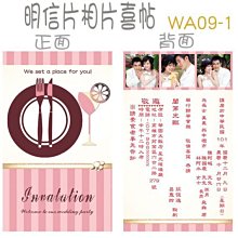 信封燙金logo珠光紙信紙增值稅發票包裝袋a4大小牛皮紙信封會員大 歷史價格詳細信息