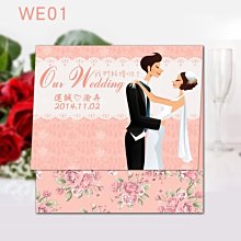 【小玲精品】客製化影像喜帖/相片邀請卡/結婚婚卡/折頁喜帖【WI 08V】信封燙金 歷史價格詳細信息