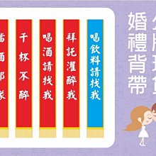 現貨 婚禮誓言手卡板ins風婚禮結婚宣言宣誓致辭高級誓詞本歐式手寫書-可開發票 歷史價格詳細信息