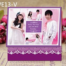 【小玲精品】客製化影像喜帖/相片邀請卡/結婚婚卡/折頁喜帖【WI 08V】信封燙金 歷史價格詳細信息
