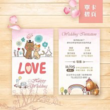 直Go 和田玉帶皮 新疆和田玉山水牌 精雕細琢 油潤細腻 歷史價格詳細信息