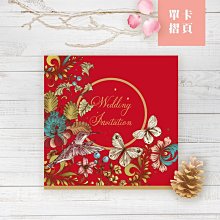 CC003 複合式不鏽鋼X型曬衣架 落地型收納曬衣架 伸縮X型晒衣架 晾衣架 免螺絲 歷史價格詳細信息